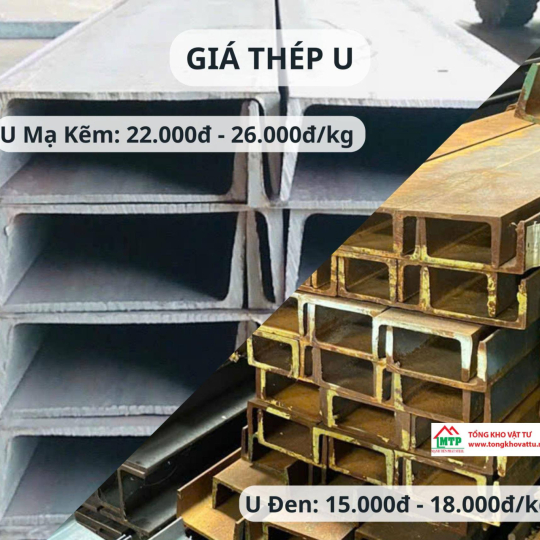 Thép hình u