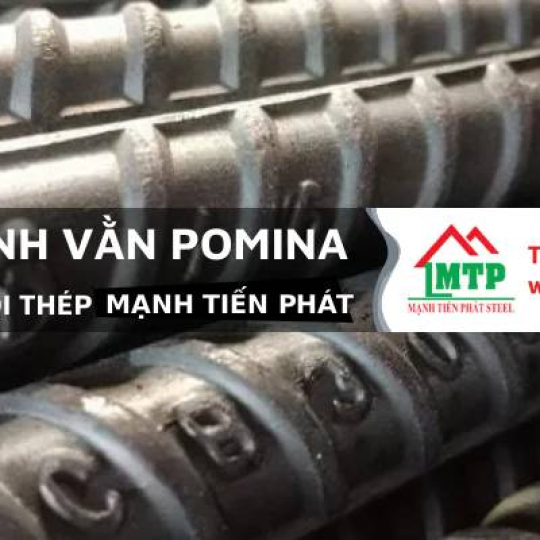 Thép Pomina