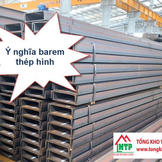 Barem Thép Hình H, U, I, V