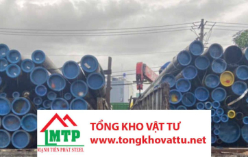 (Hỏi/Đáp) Hòa Phát có sản xuất thép ống đúc không?