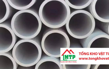 Ống thép đúc không gỉ có phải là ống đúc INOX không?