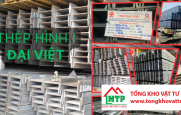 Giá thép hình I tất cả các hãng
