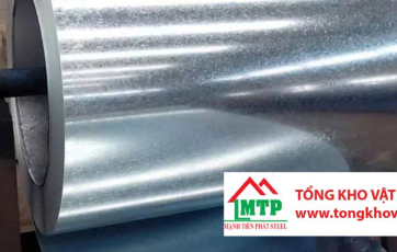 Thép tấm SGHC là gì?