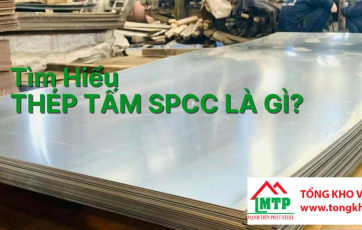 Thép tấm SPCC là gì?