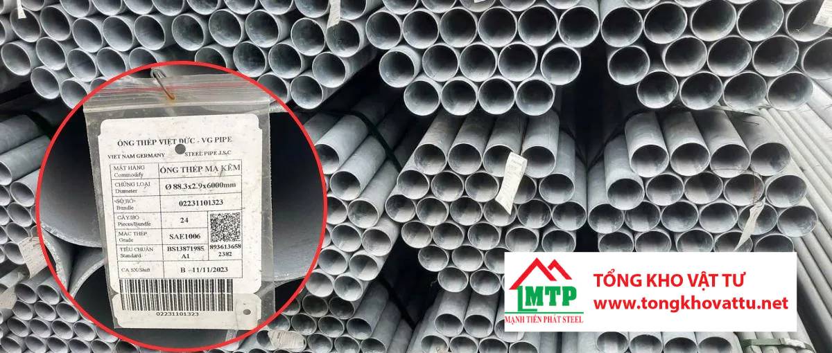 Cẩm nang lựa chọn thép ống mạ kẽm cho công trình