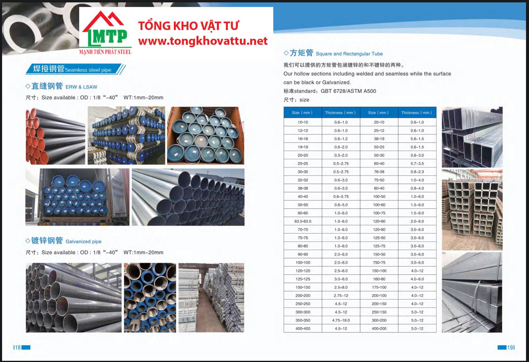 Catalog Ống Thép Trung Quốc DEZHENG STEEL