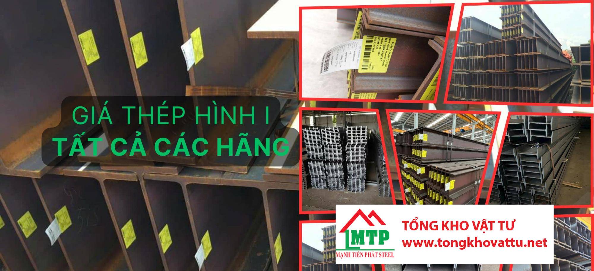 Giá thép hình I tất cả các hãng