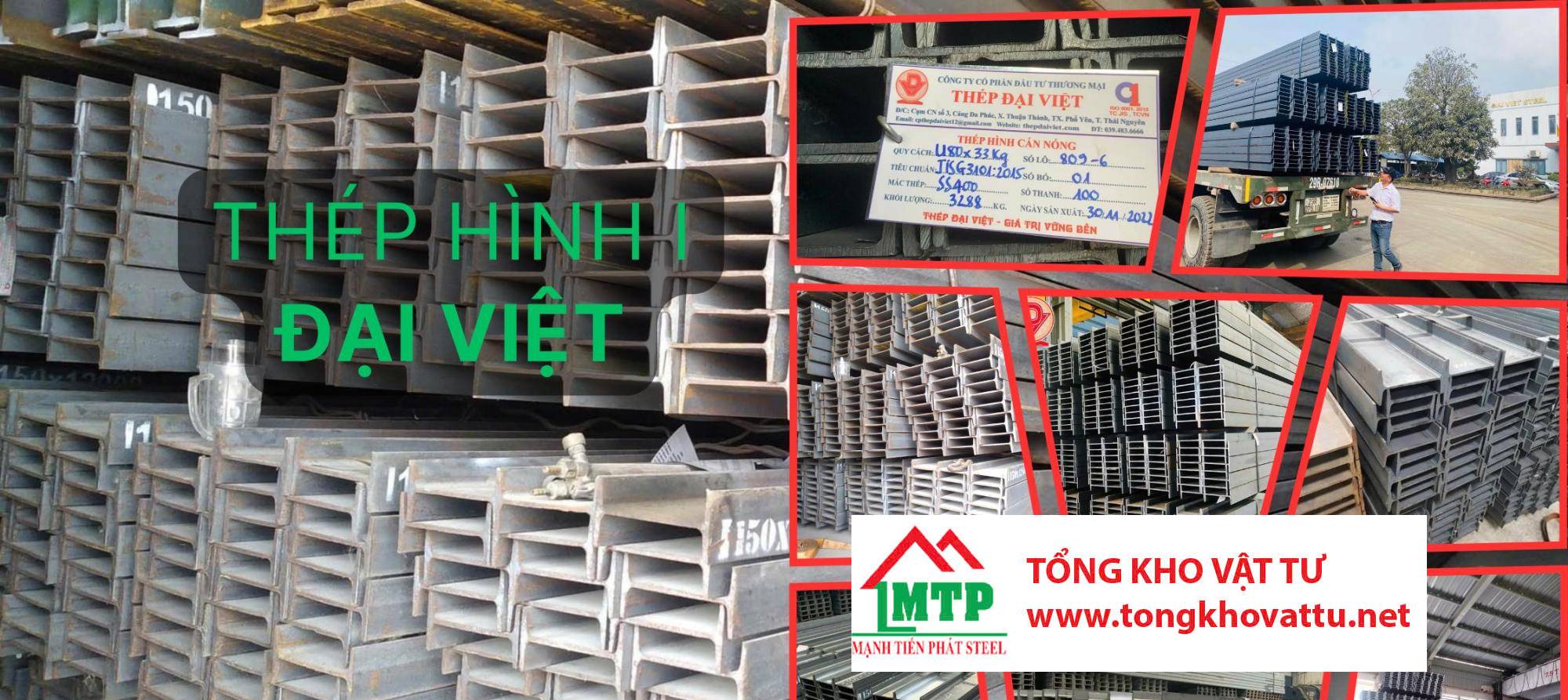 Giá thép hình I tất cả các hãng