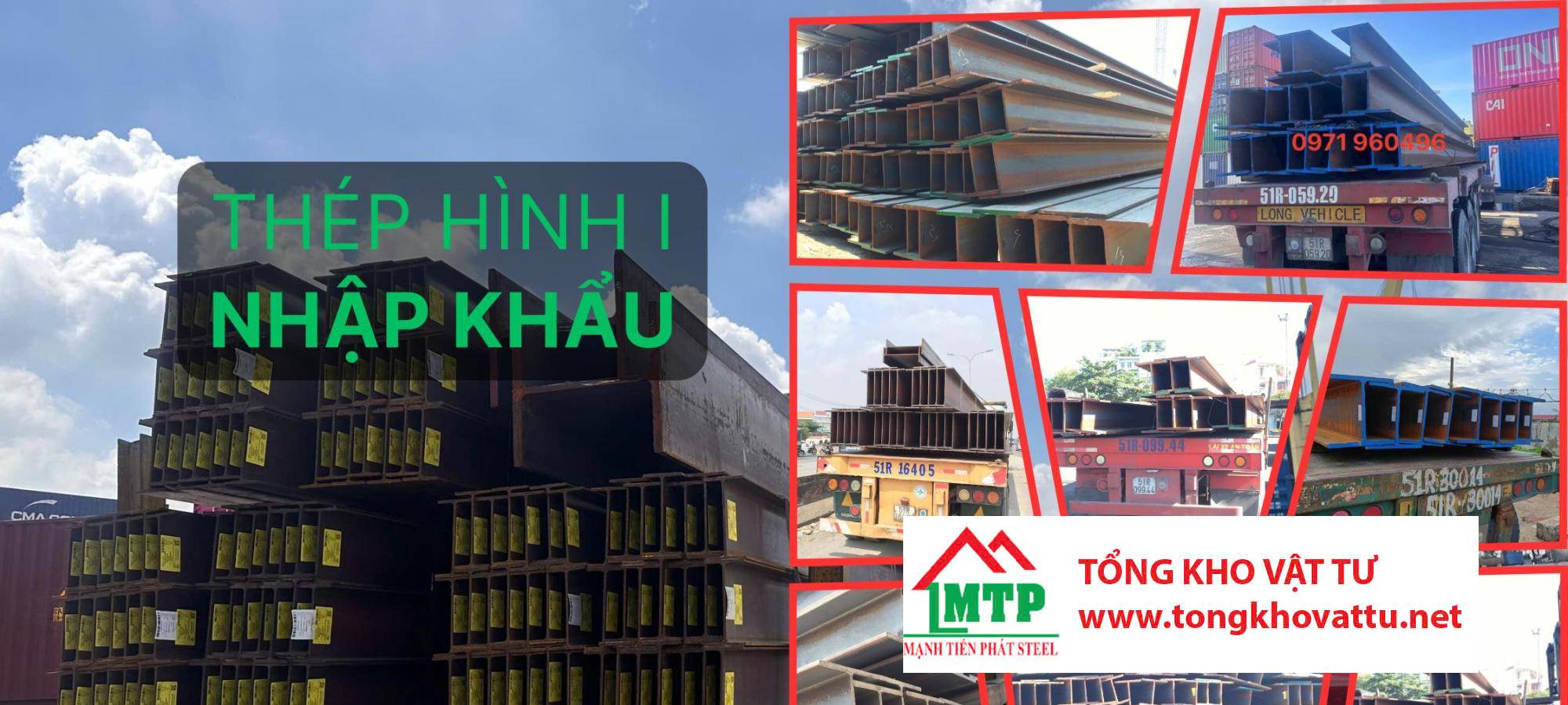 Giá thép hình I tất cả các hãng