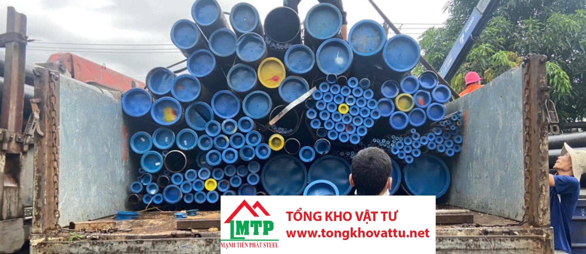 (Hỏi/Đáp) Hòa Phát có sản xuất thép ống đúc không?