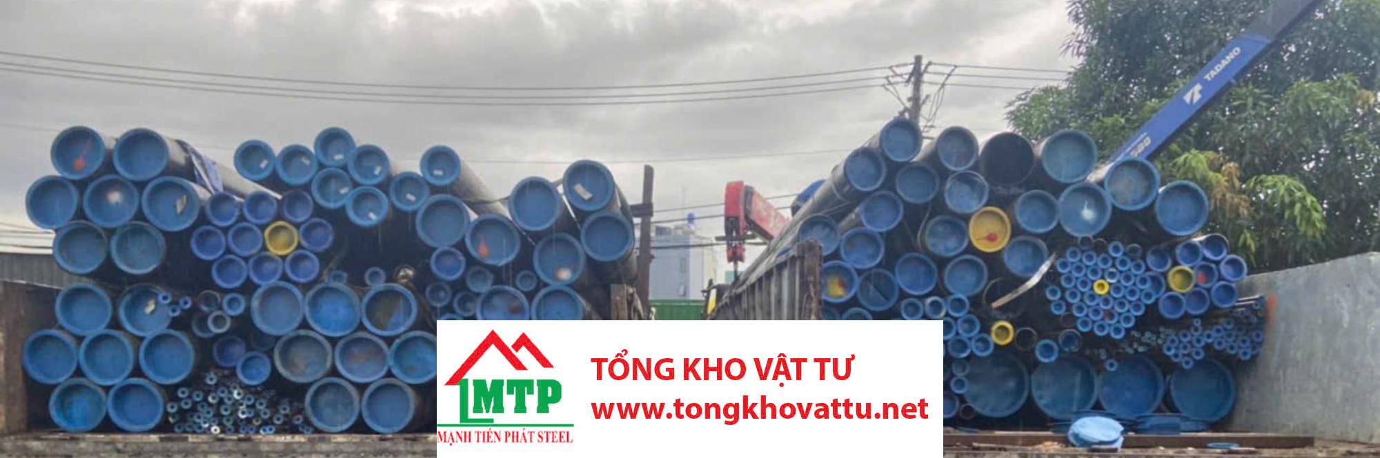 (Hỏi/Đáp) Hòa Phát có sản xuất thép ống đúc không?