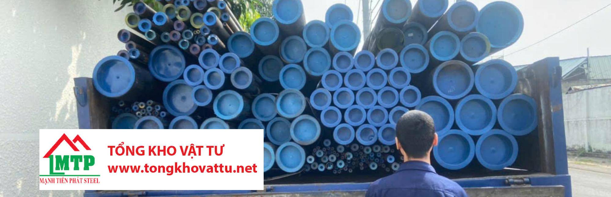 (Hỏi/Đáp) Hòa Phát có sản xuất thép ống đúc không?