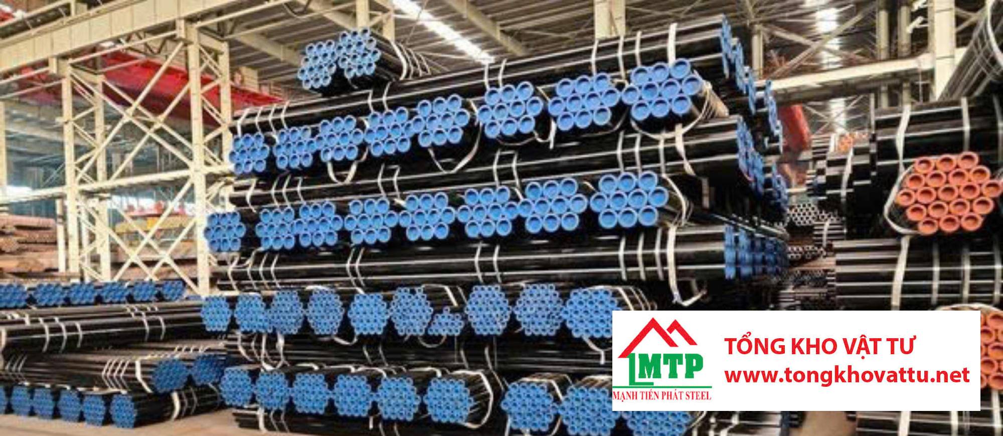 (Hỏi/Đáp) Hòa Phát có sản xuất thép ống đúc không?