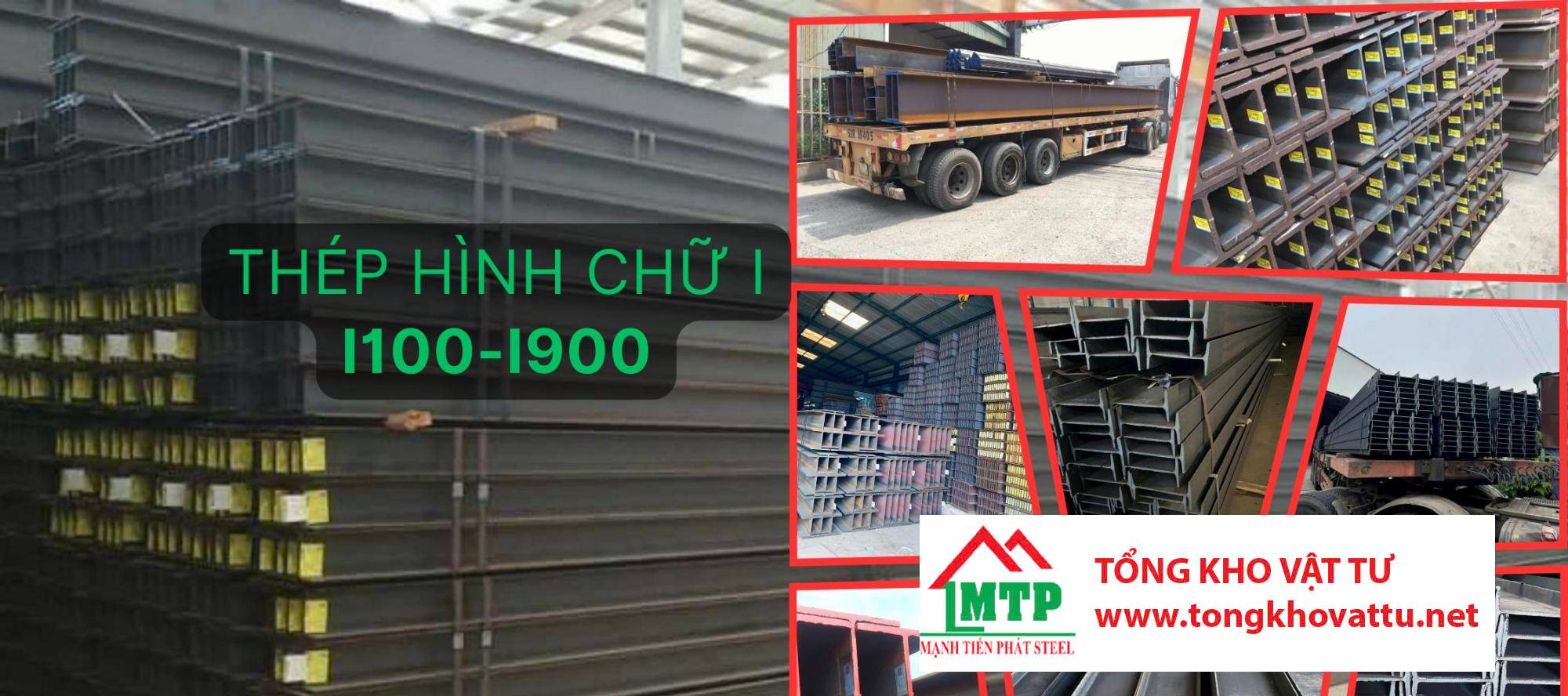 Kích thước thép hình chữ i các loại từ i100-i900