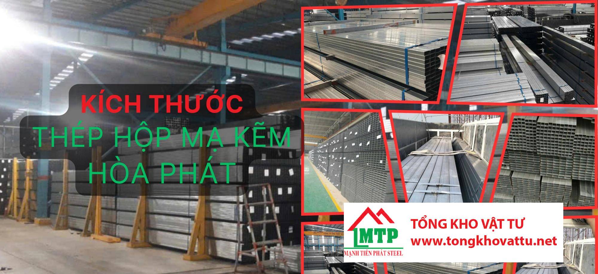 Kích thước thép hộp mạ kẽm Hòa Phát