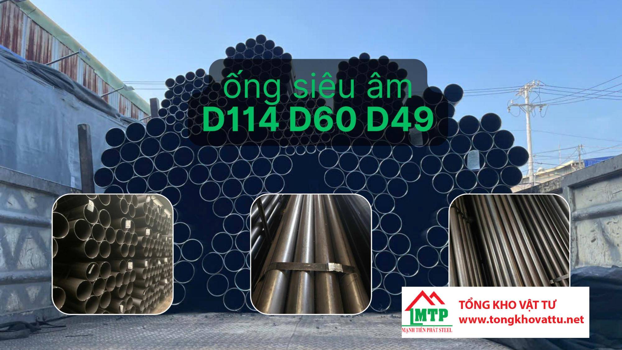 Ống Sonic là gì? Ống Sonic có phải ống thép siêu âm không?