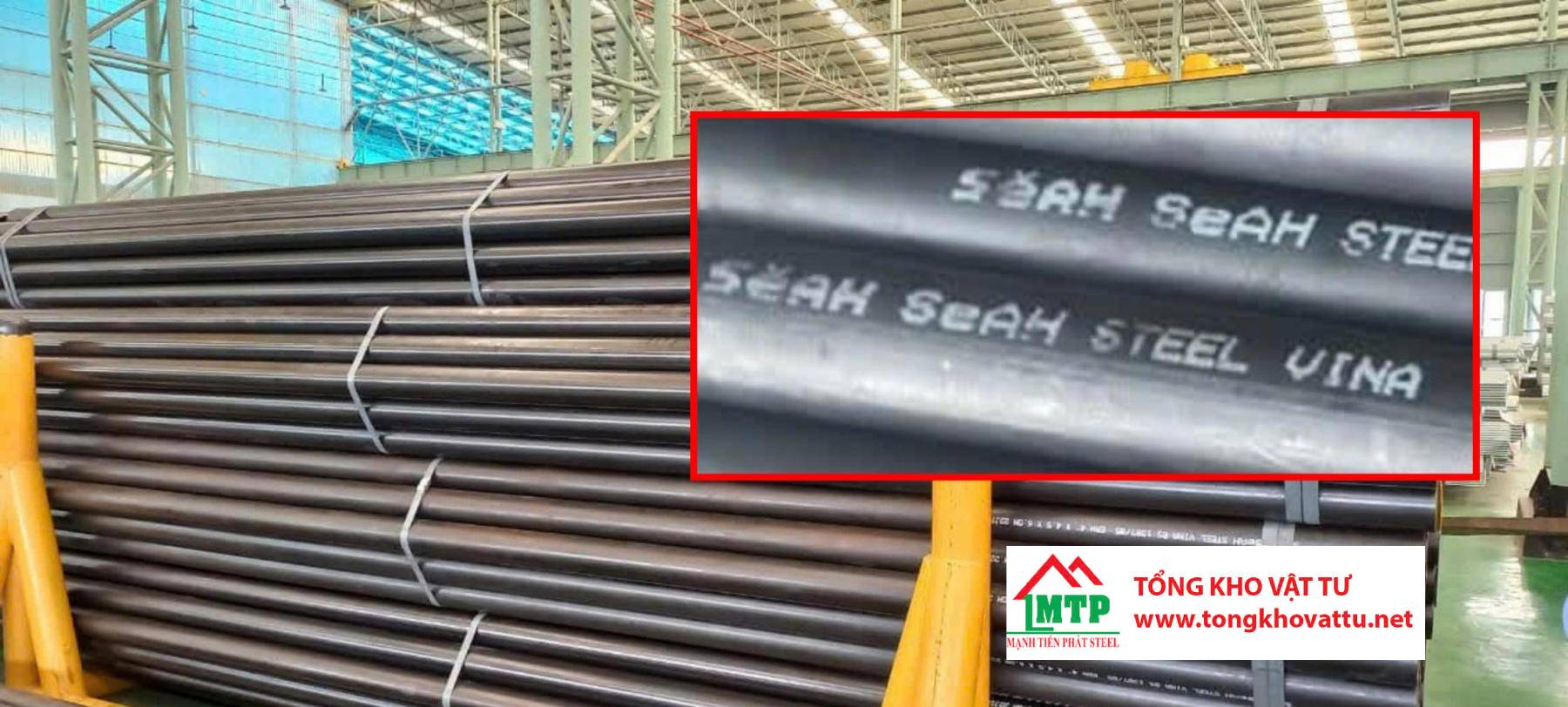 Ống Thép SGP Là Gì?
