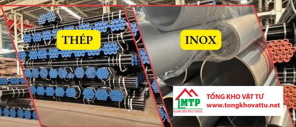 So sánh ống thép đúc và ống inox đúc