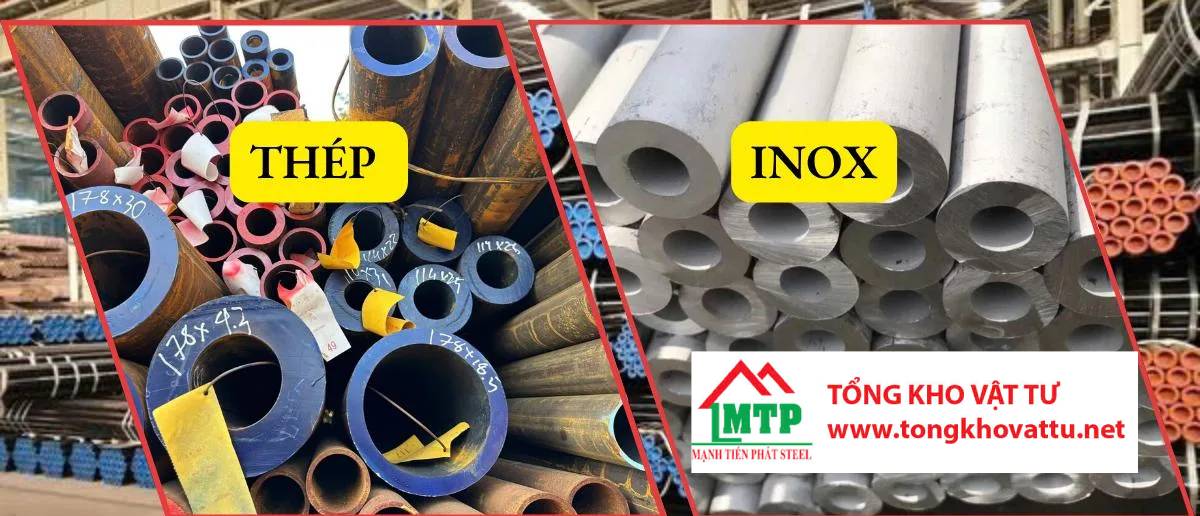 So sánh ống thép đúc và ống inox đúc