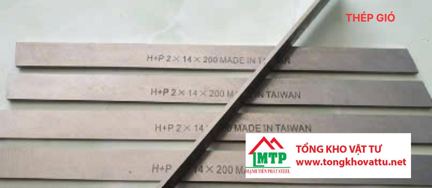 Thép gió là gì ? Phân loại, độ cứng, ứng dụng