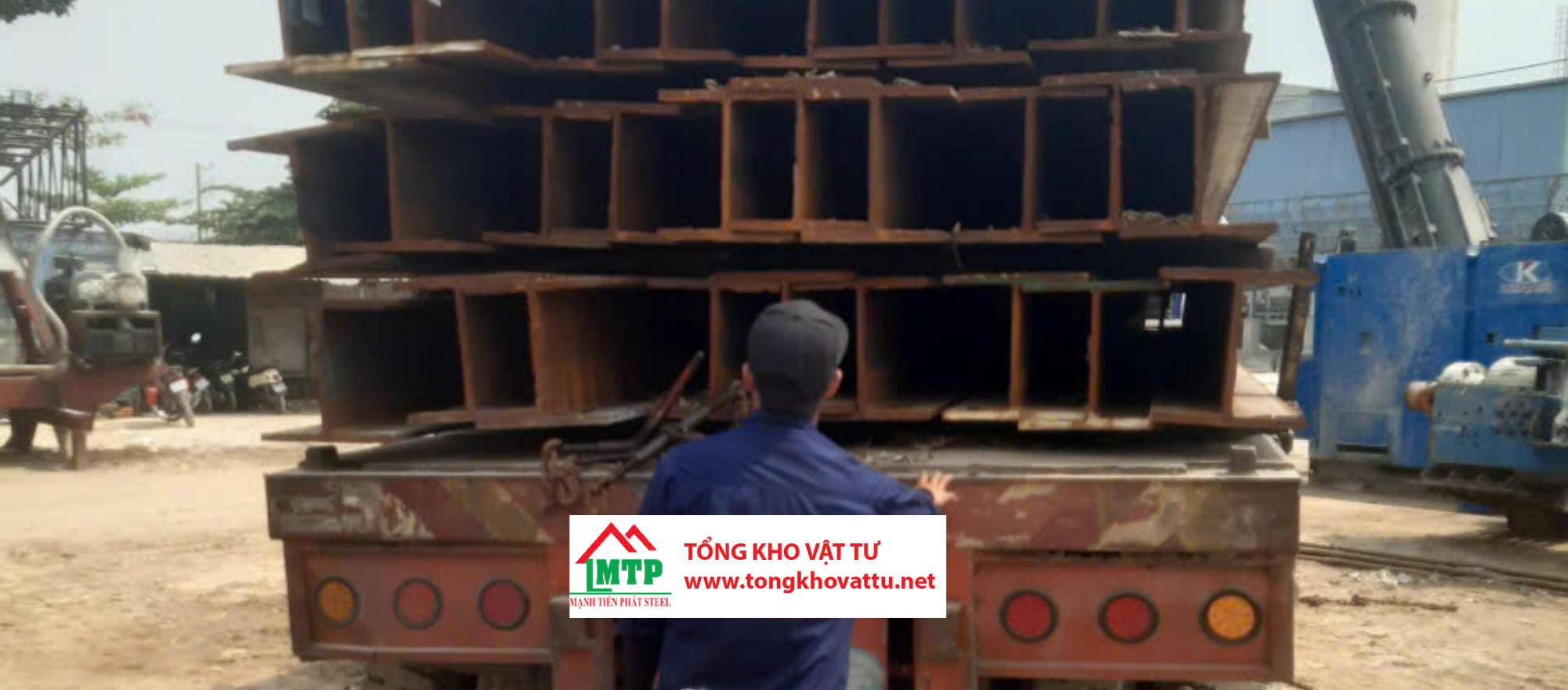 Thép hình H – HSBS là gì?