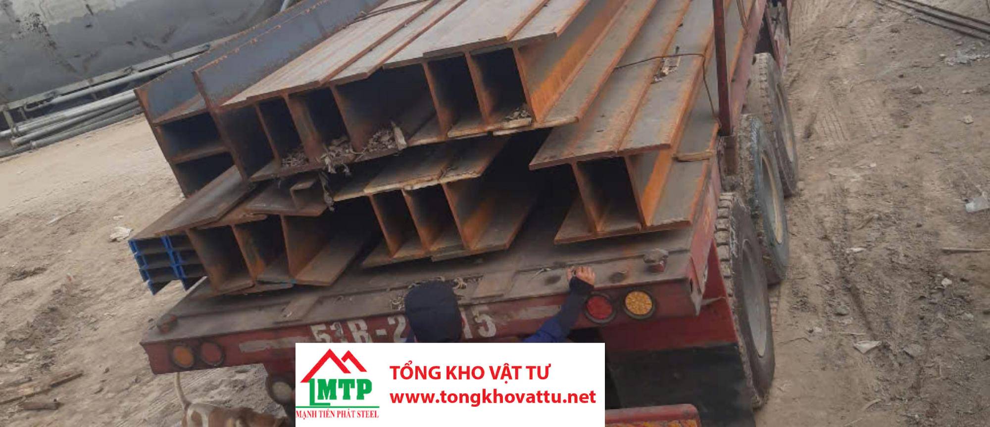 Thép hình H – HSWS là gì?