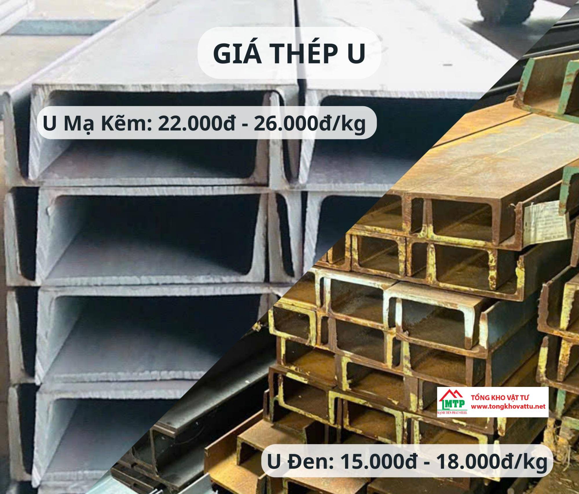 Thép hình u