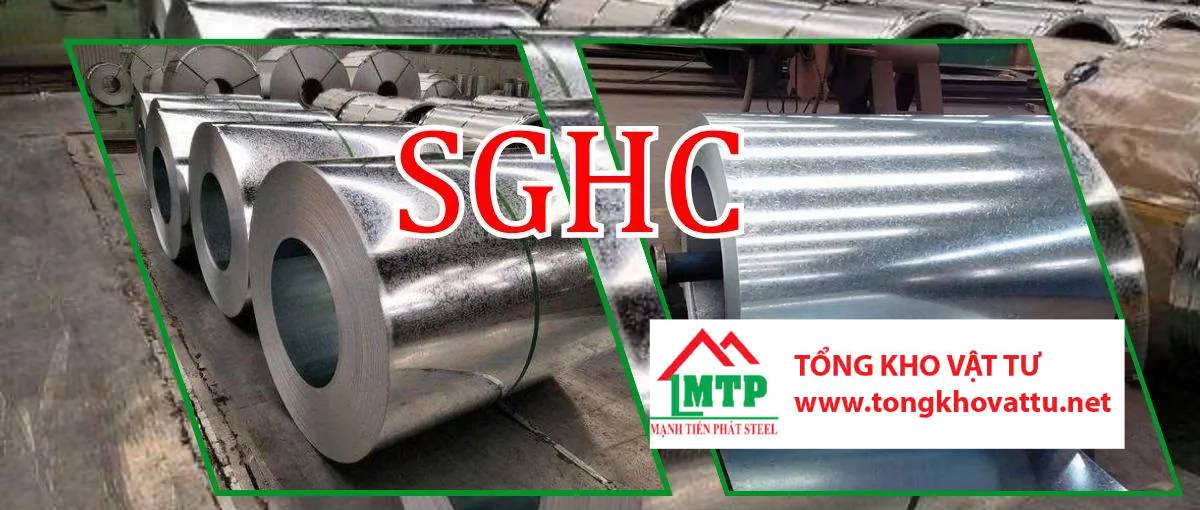 Thép tấm SGHC là gì?