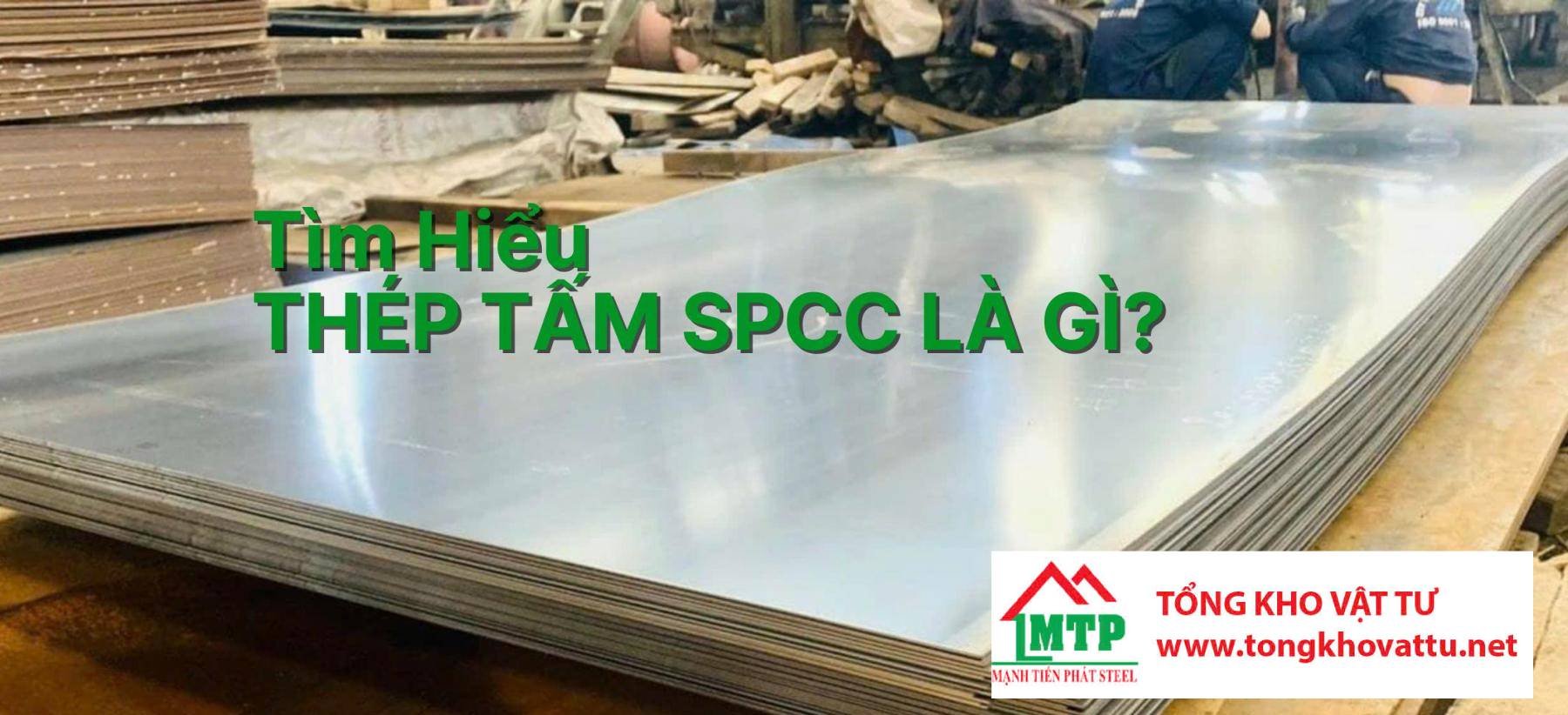Thép tấm SPCC là gì?