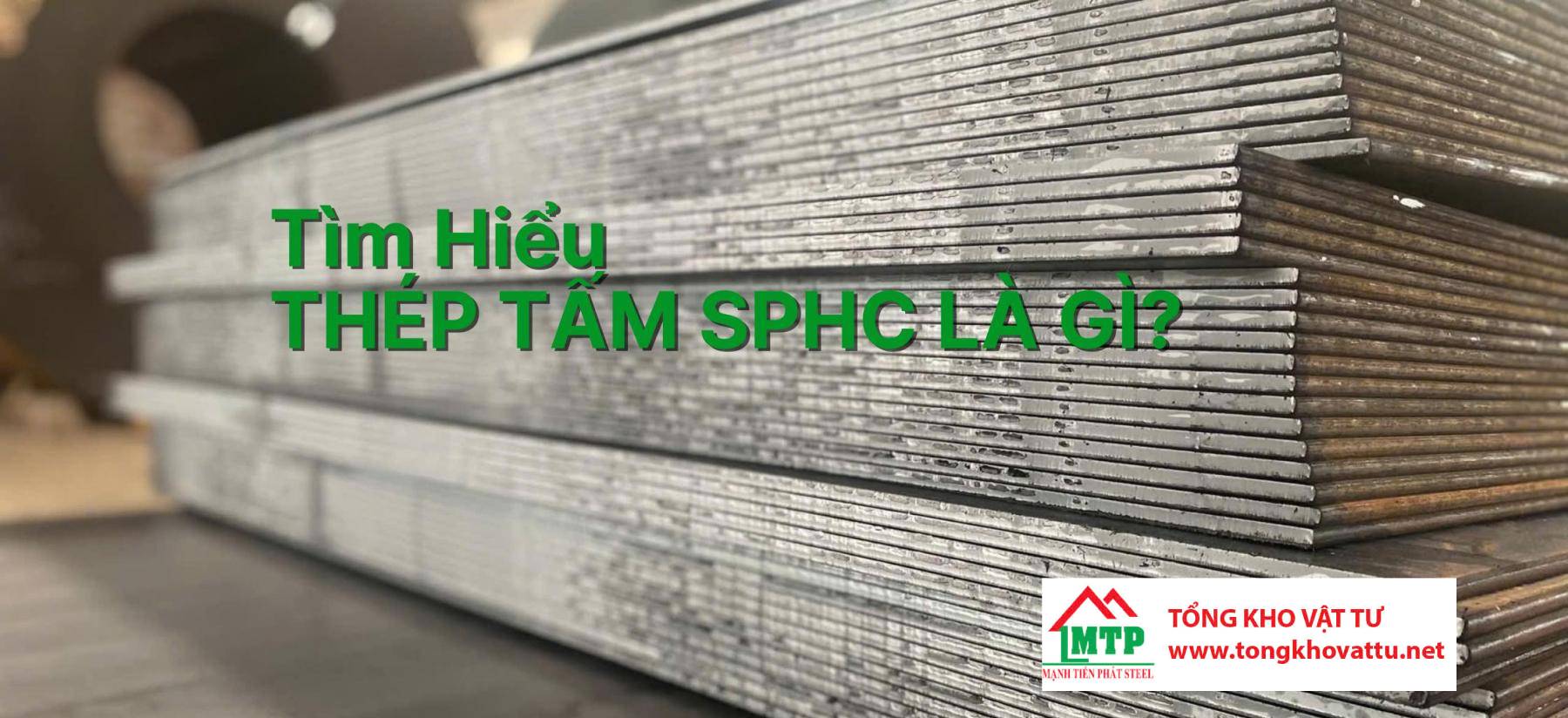 Thép tấm SPHC là gì?