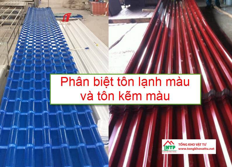 Tôn màu