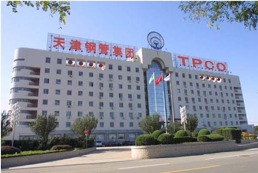 Top 9 Cty Sản Xuất Thép Trung Quốc lớn nhất