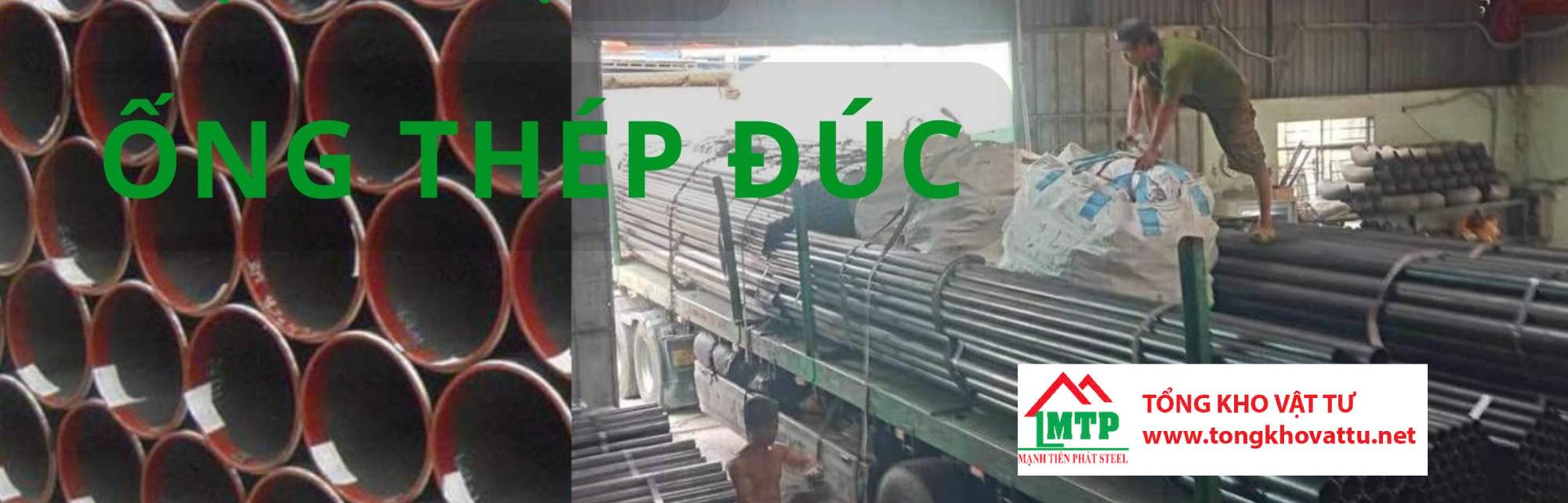 Trọng lượng Ống Thép Đúc